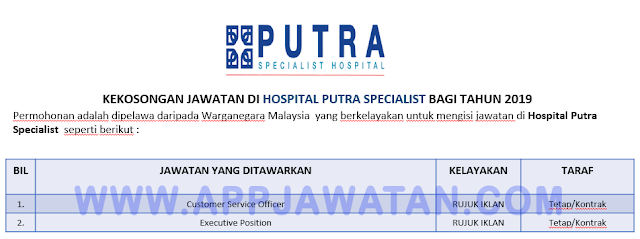 Hospital Putra Specialist