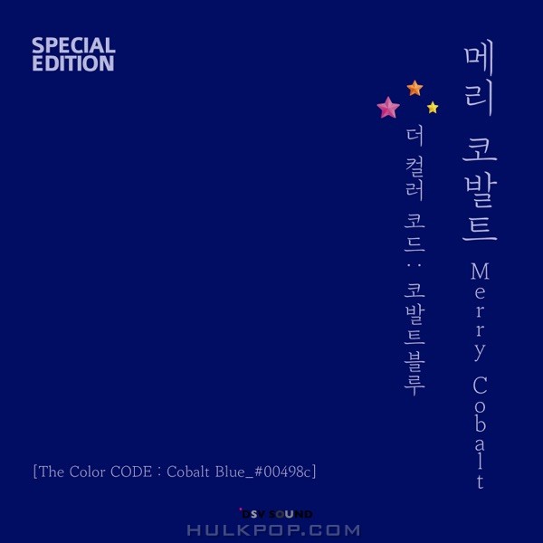 Merry Cobalt – The Color CODE : Cobalt Blue_#00498c