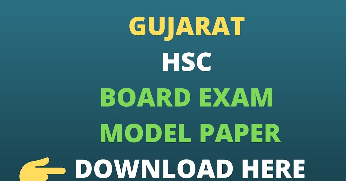 5 lines on school in gujarati image