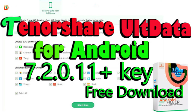 ultdata for android email and registration code free ultdata for android email and registration code free