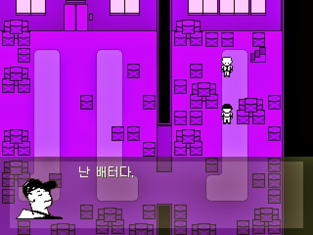 심오하고 독특한 세계관의 쯔꾸르 게임 OFF 4화 | 인스티즈