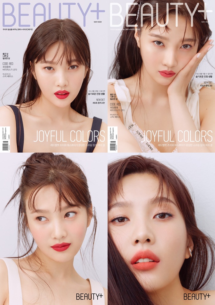 KOREAN DIGITAL PERM DUBAI: Joy (Red Velvet) | Korean singer
