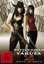Battle Girls versus Yakuza 2 Duel in Hell Film Deutsch Online Anschauen