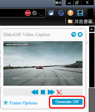 超級簡單快速將Youtube影片片段製作成GIF動畫圖片，MakeGIF！(Chrome擴充功能)