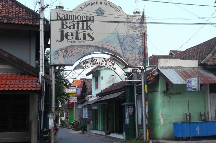 8 Tempat Wisata Terbaik Di Sidoarjo Yang Seru dan Menarik - Tempat