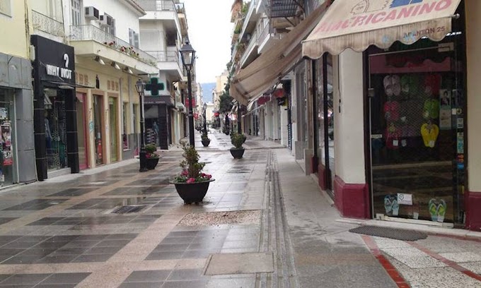 Νεκρός άνδρας σε διαμέρισμα - Τον εντόπισαν από την δυσωδία