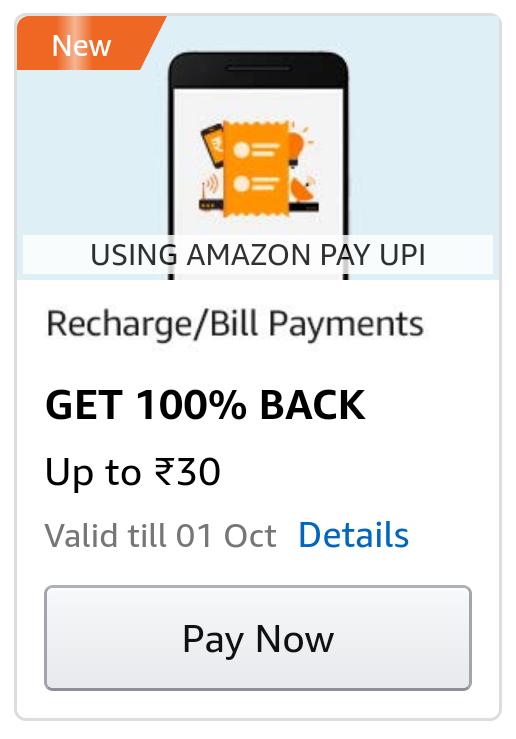 AmaoznRechargeOffer