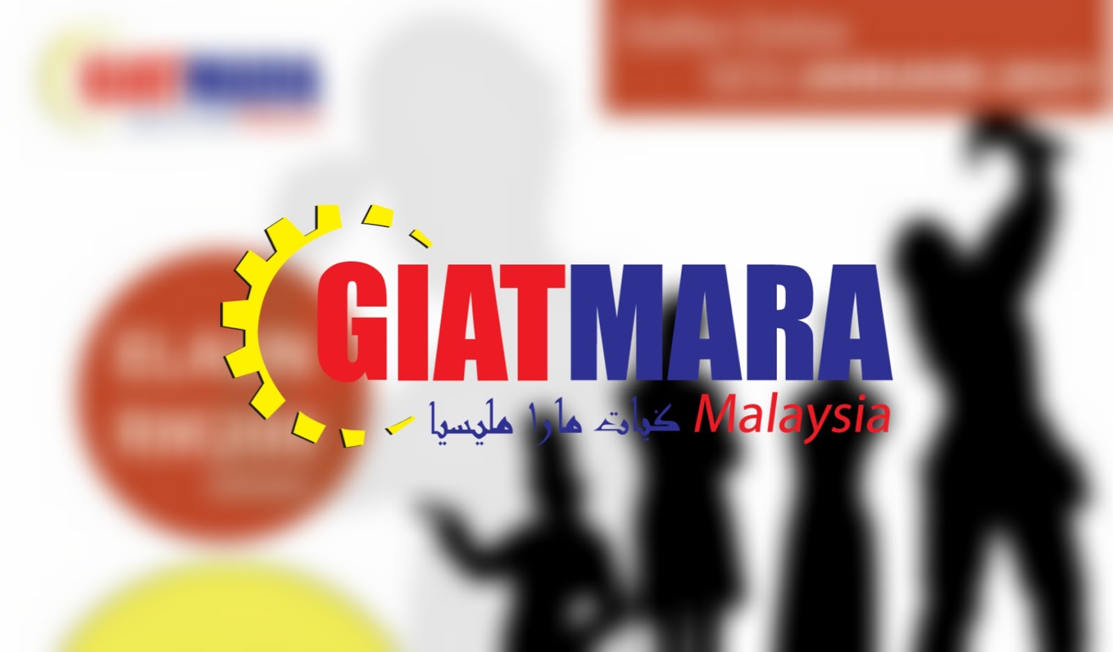 Permohonan GIATMARA 2021 Online (Januari & Julai)