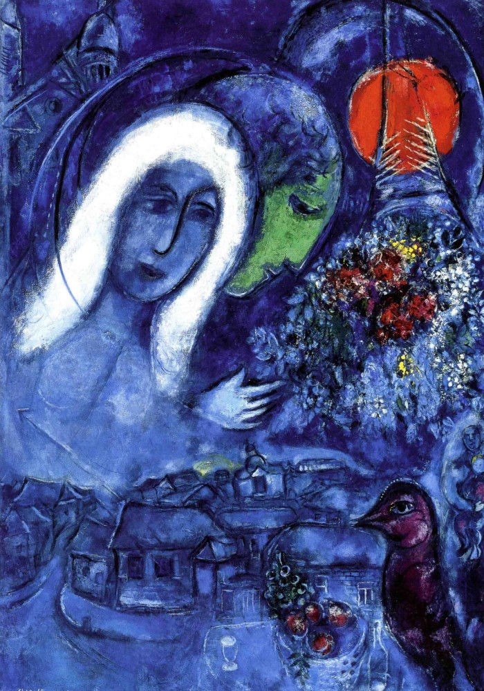 Марсово поле. 1955 г. Марк Шагал