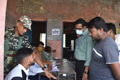 's Fourth phase polling Ends: कोंच एवं गुरुआ प्रखंड में चौथे चरण का मतदान संपन्न, DM, SSP, AnjNewsMedia GAYA's Fourth phase polling Ends: कोंच एवं गुरुआ प्रखंड में चौथे चरण का मतदान संपन्न, DM, SSP, AnjNewsMedia