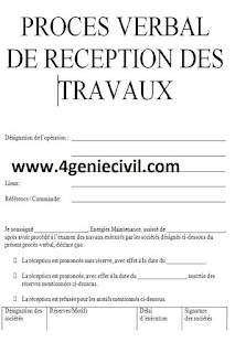 modèle pv de réception définitive des travaux word model, demande de réception définitive des travaux pdf, demande de réception définitive des travaux gratuit, procès verbal de réception de travaux modèle word, pv de reception de travaux modele gratuit, modele demande reception de travaux gratuit, pv de chantier maroc