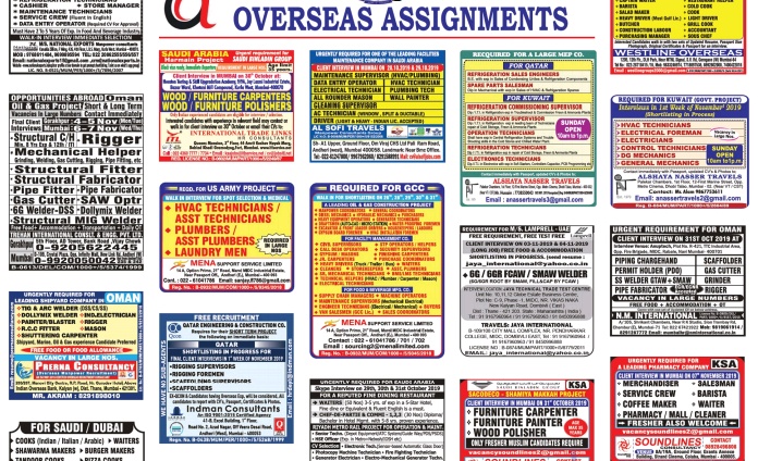 Assignment abroad times weekly newspaper picture