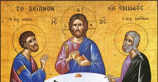 Lo Riconobbero Nello Spezzare Il Pane Mercoledì fra l'Ottava di Pasqua - "Riconobbero Gesù nello spezzare il