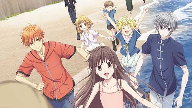 Fruits Basket 2nd Season Episode 19