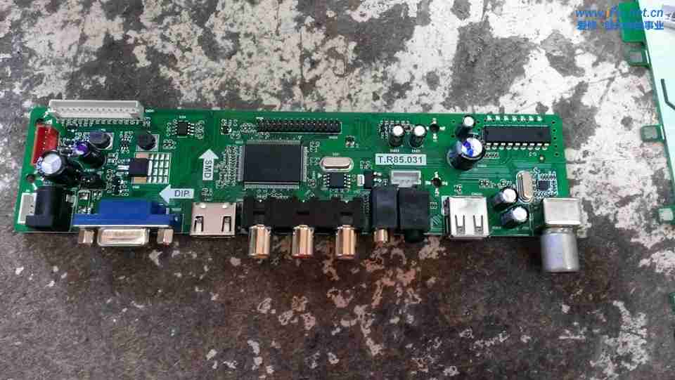 T.R85.031 Firmware Download - Electronics World