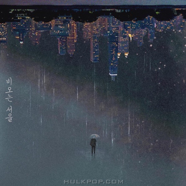 Seung Lee – Rainy Seoul – Single