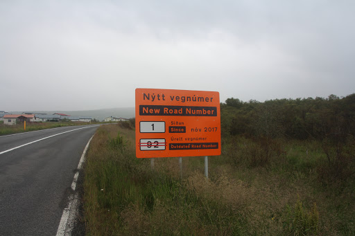 Велопоход по Исландии