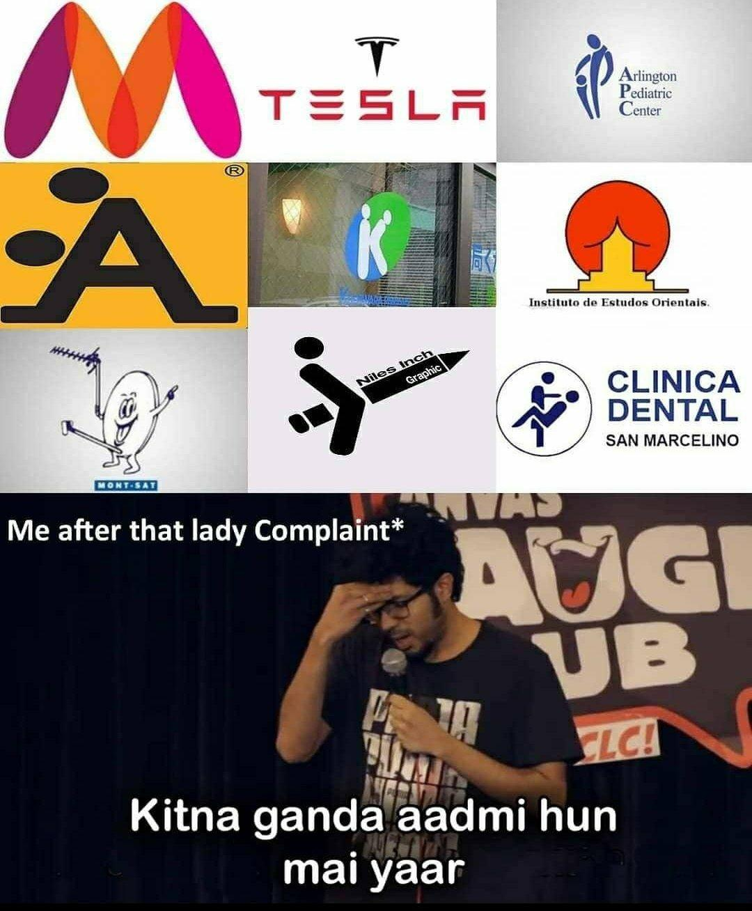 "लोगों" की सोच ने, Myntra के 'लोगो' को बदलने पर किया मजबूर