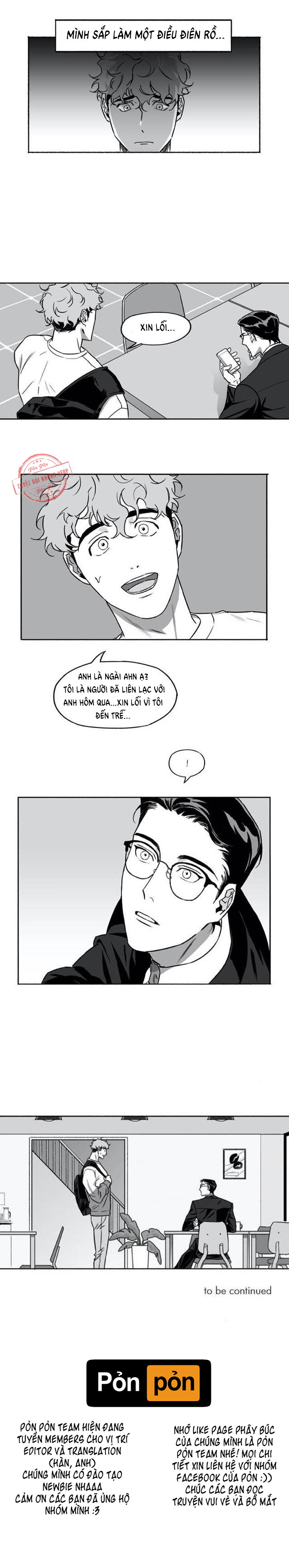 Đọc truyện Thầy giáo - Chapter 1