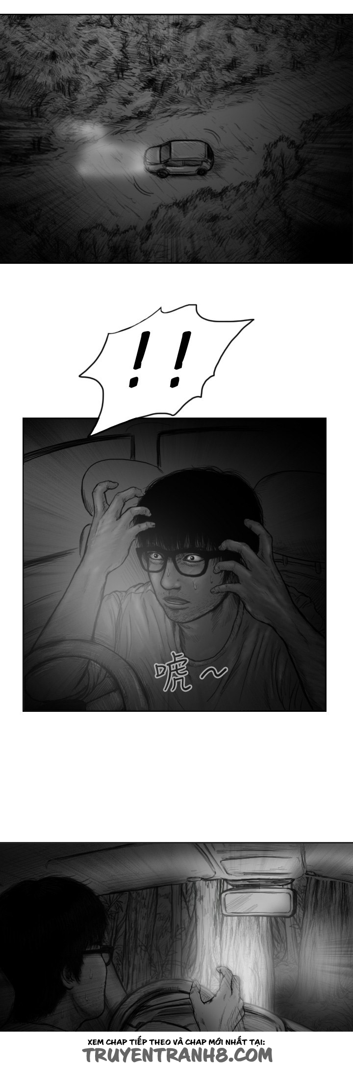 Hạt Giống Mỹ Nhân chap 29 - Trang 10