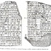 The Oldest Beer Recipe In History Is From Ancient Sumeria, 1800 B.C.
