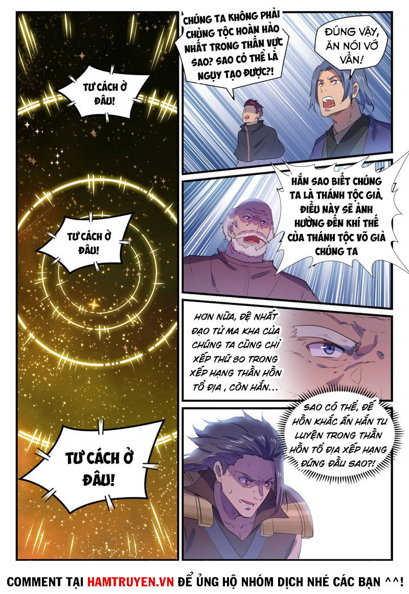 Bách Luyện Thành Thần chapter 772 - Trang 15