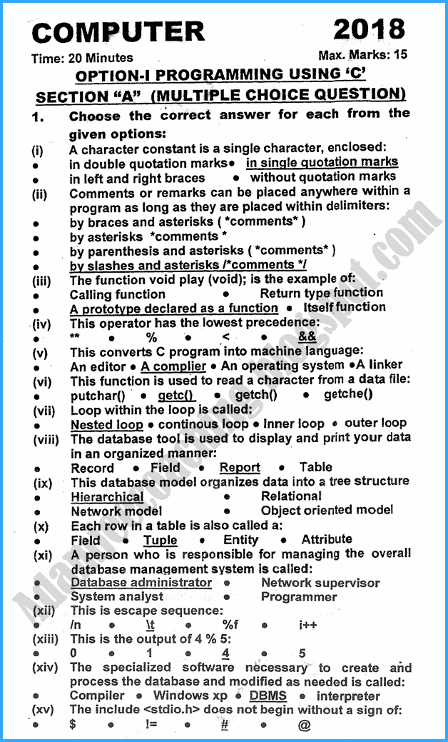 Adamjee Coaching 12th Computer Science Past Year Paper 2018