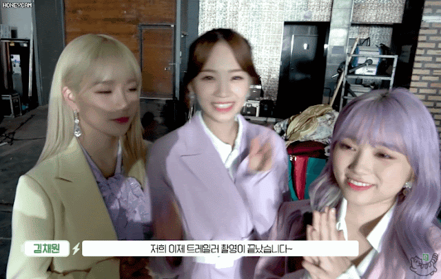 언니미 뽐내는 채원 좋아하는 나코 유리