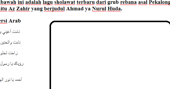 Lirik Az Zahir Ahmad Ya Nurul Huda Rouhi Fidak Versi Arab Latin Dan Terjemahan Indonesia Sholawat Gus Azmi