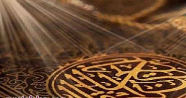 Bacaan Doa Oang Yang Terzalimi Teraniaya Tersakiti Mustafalan