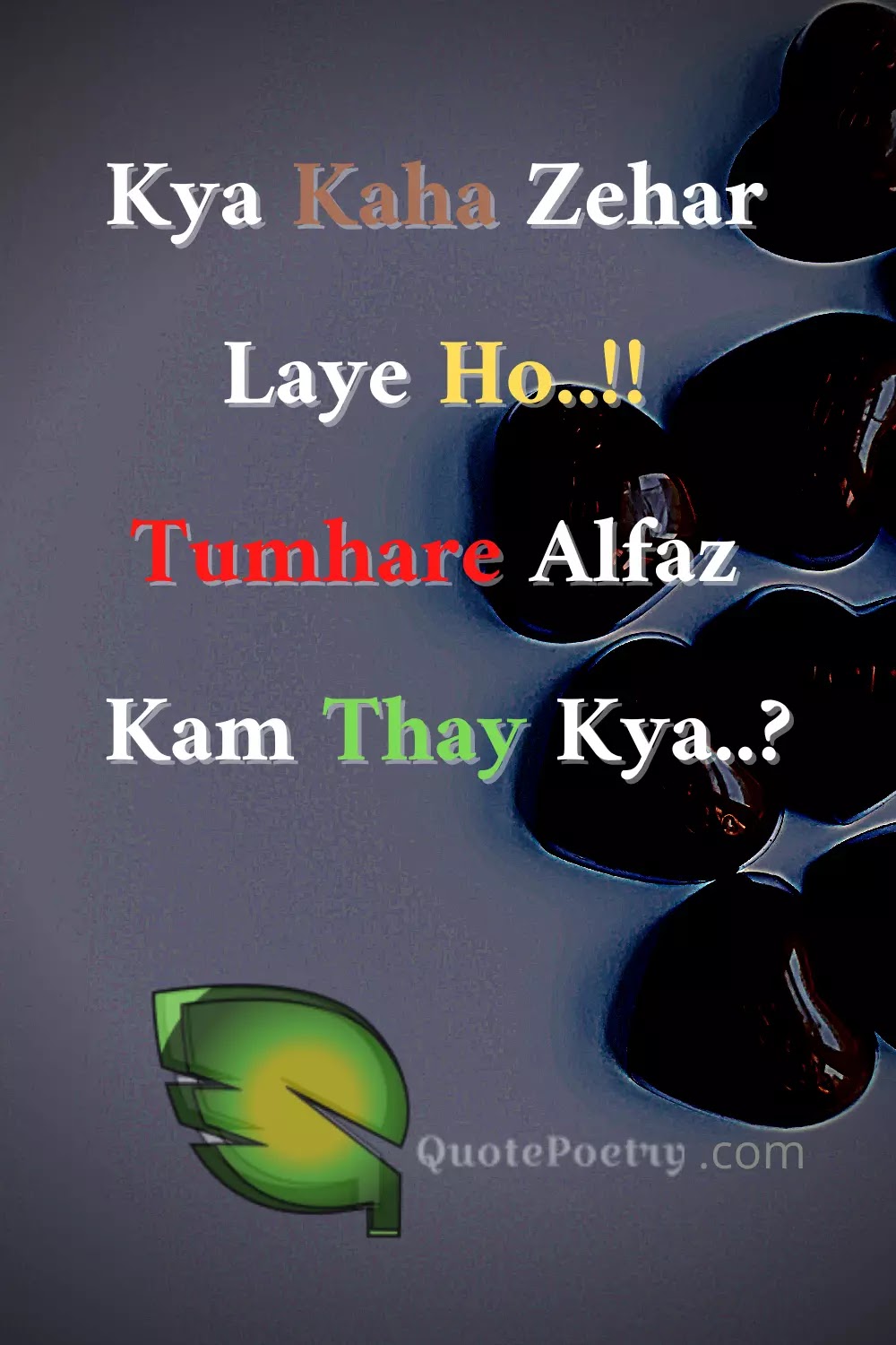 200+ One Line Quotes in Urdu about life Written - Quote Poetry 200+ One Line Quotes In Urdu About Life Written - Quote Poetry
