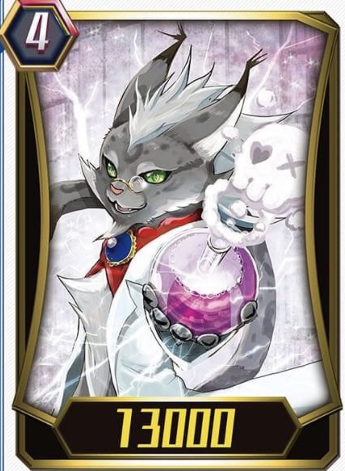 pale moon perfect guard pale moon perfect guard