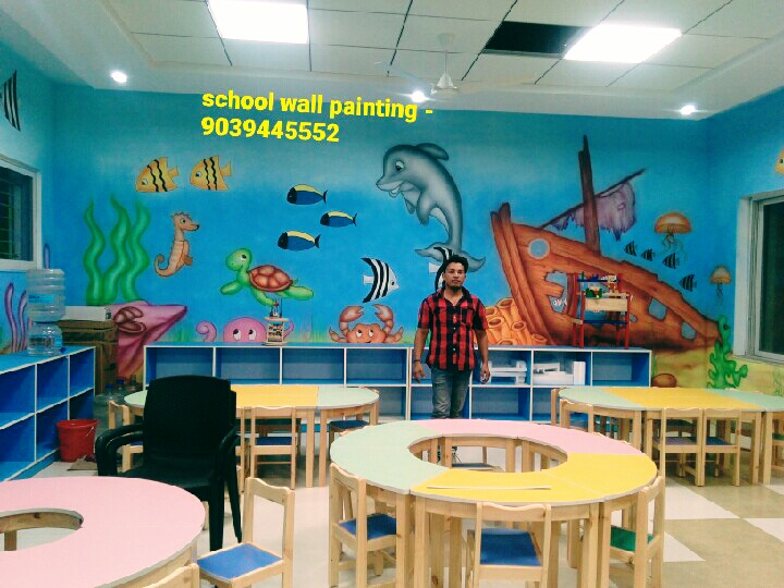 Play School Wall Painting Nursery School Wall Painting