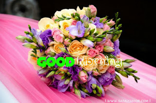 good morning images with flowers gif