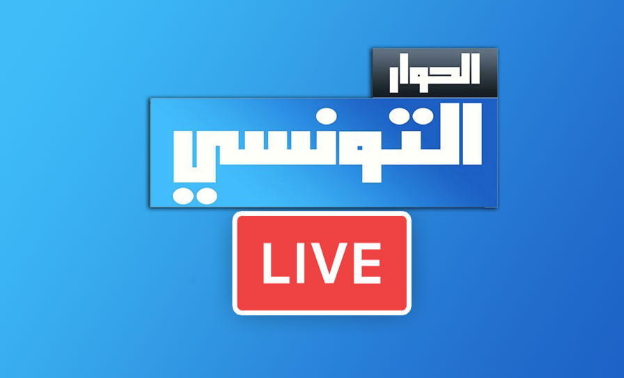 قناة mix بث مباشر