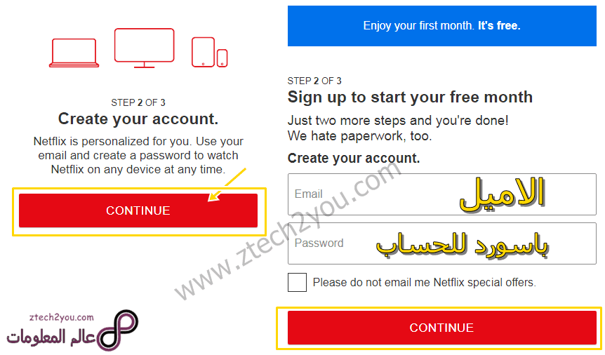 كيفية التسجيل في شبكة Netflix نتفليكس لمشاهدة افضل الافلام عبر الانترنت create-account-netflix-كيفية-انشاء-حساب-على-نتفليكس