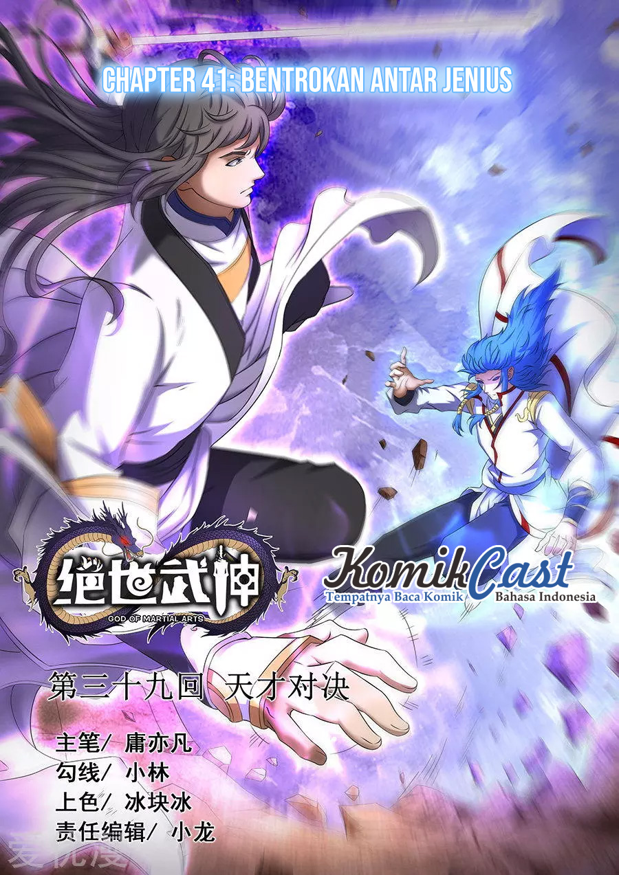 Baca Komik Martial Art Terbaik / Komik God of Martial Arts