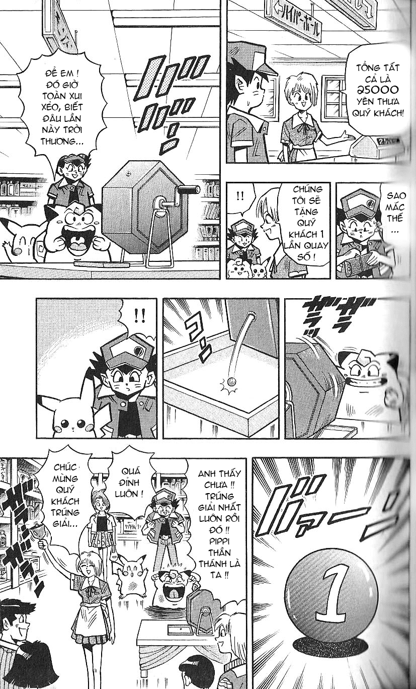 PoKeMon Pippi Chap 33 . Next Chap Chap 34