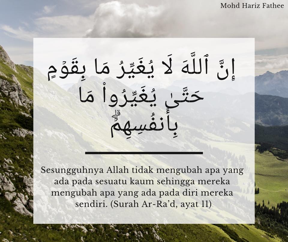 Darul Qalam June 2019