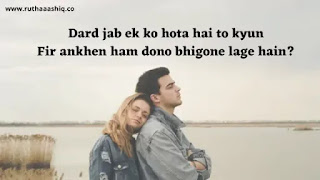 Heart Touching Love Poems In Hindi For Girlfriend