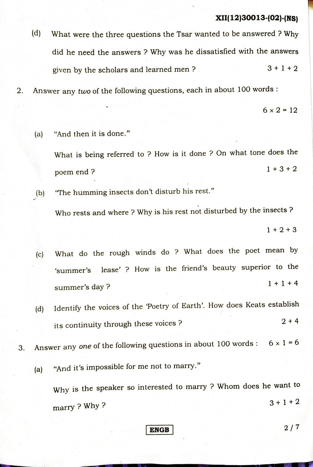 Sample Question Paper For Class 9 English Wbbse exampless papers