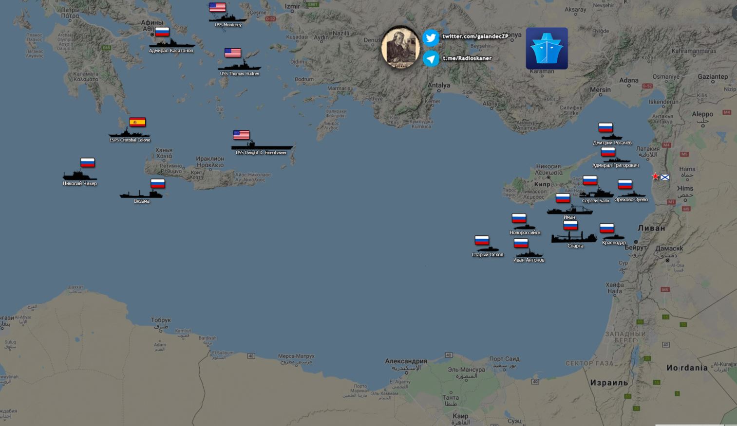 Кипр нато. Корабли НАТО В Средиземном море на карте. Флот НАТО В Средиземном море. Военно морские базы НАТО В Средиземном море. Карта российского флота.
