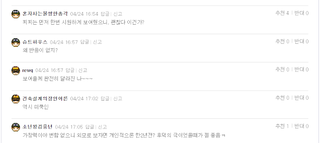 %25EC%259D%25B4%25EB%25AF%25B8%25EC%25A7