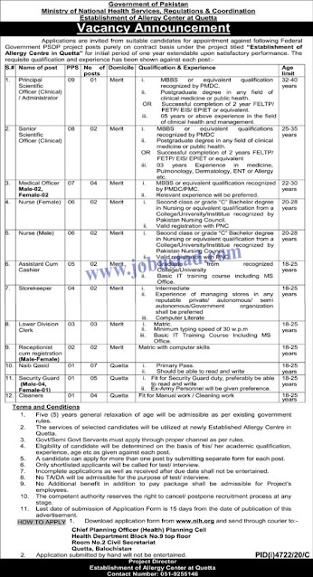 Pakistan Atomic Energy Commission PAEC latest Jobs 2021 - Apply online Pakistan Atomic Energy Commission PAEC latest Jobs 2021 - Apply online