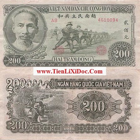 200 Đồng Việt Nam Dân Chủ 1951(Xanh)