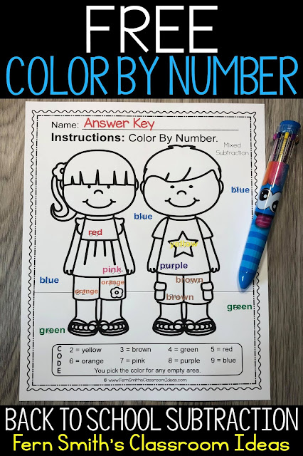 Click Here to Download the FREE Back to School Color By Number Subtraction Resource Freebie Today! #FernSmithsClassroomIdeas Click Here to Download the FREE Back to School Color By Number Subtraction Resource Freebie Today! #FernSmithsClassroomIdeas