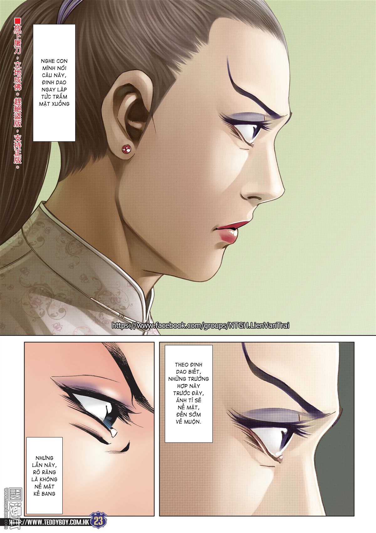 Người Trong Giang Hồ Chap 2064 - Truyen.Chap.VN