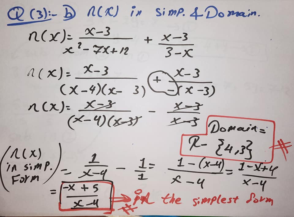 إجابة امتحان الجبر _algebra للشهادة الإعدادية لغات ترم ثاني ٢٠٢١ محافظة الاسكندرية 6