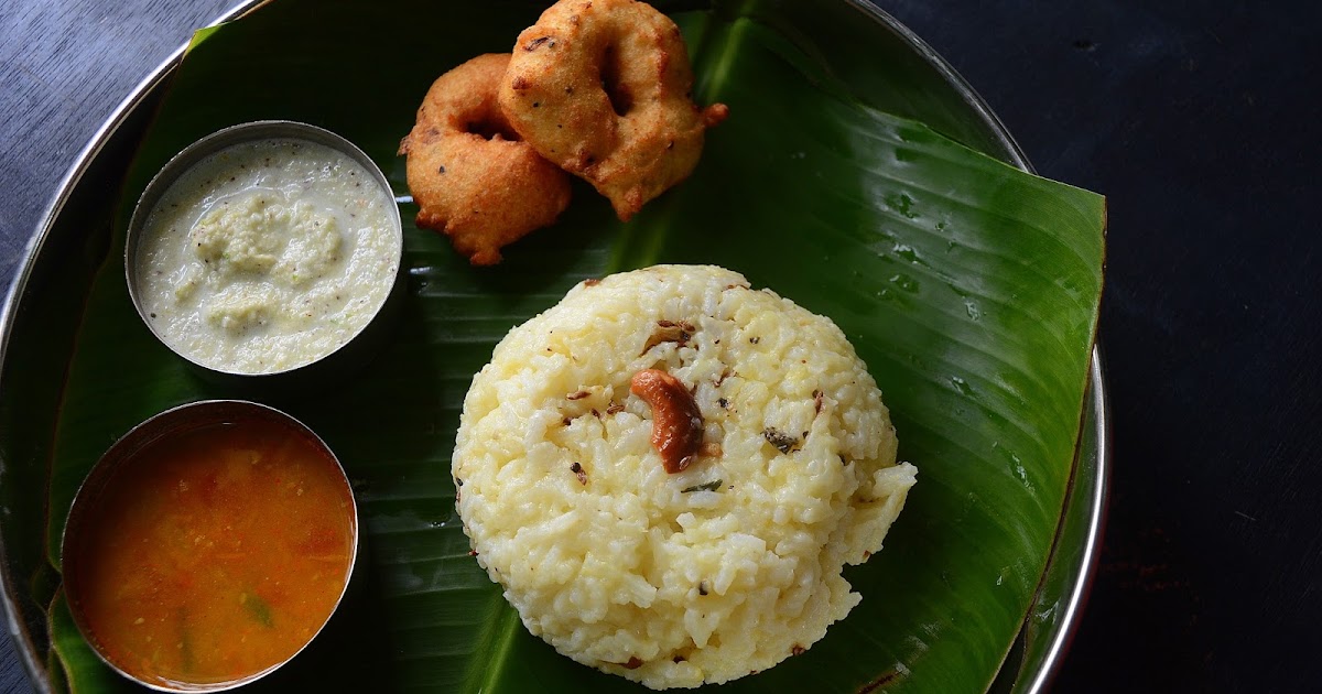 Ven Pongal | Easy  Breakfast 