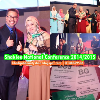 Shaklee National Conference 